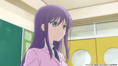 《青酱不能学习》TV动画化，第1弹PV公开，2019年4月姿漫科技倾情呈现