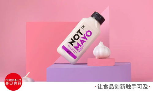 亚马逊创始人领投 智利NotCo用AI技术开辟植物蛋白新纪元